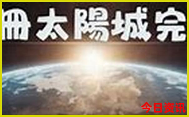 内蒙古旅游必去景点