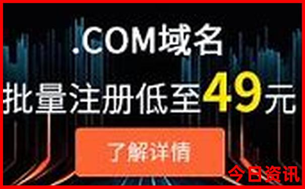 北京值得去的20个地方
