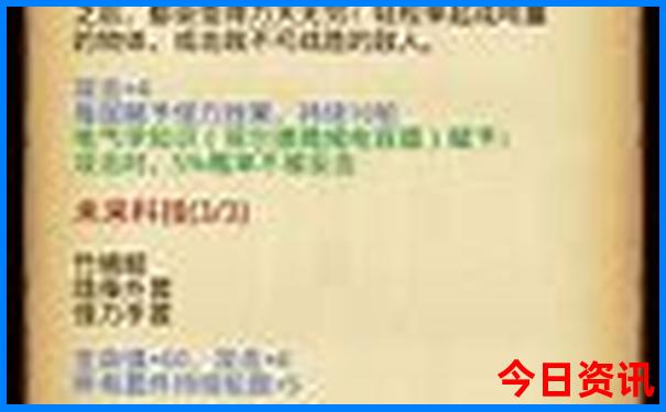 新澳门彩出号走势图手机版